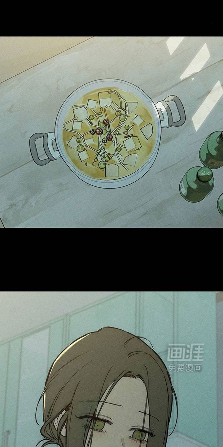 第249话11