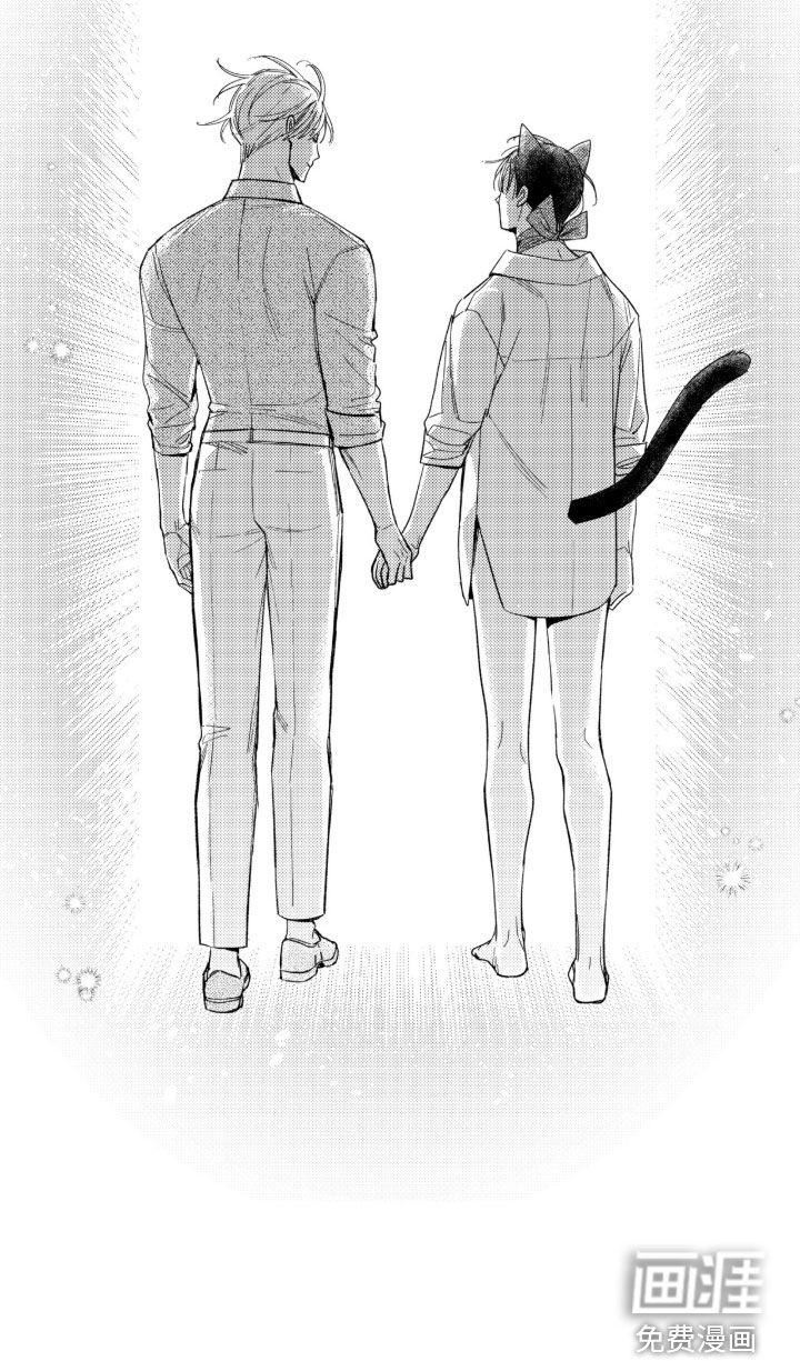 第71话 第19页