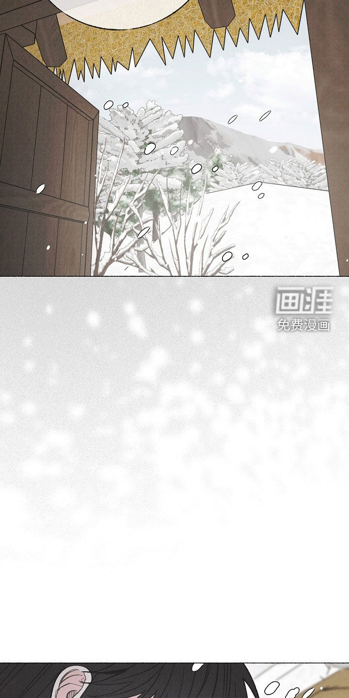 第51话 第8页