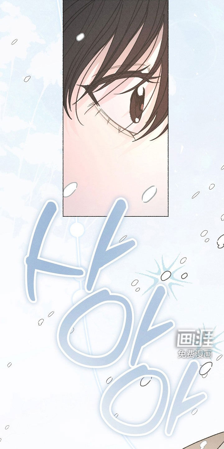第51话 第32页