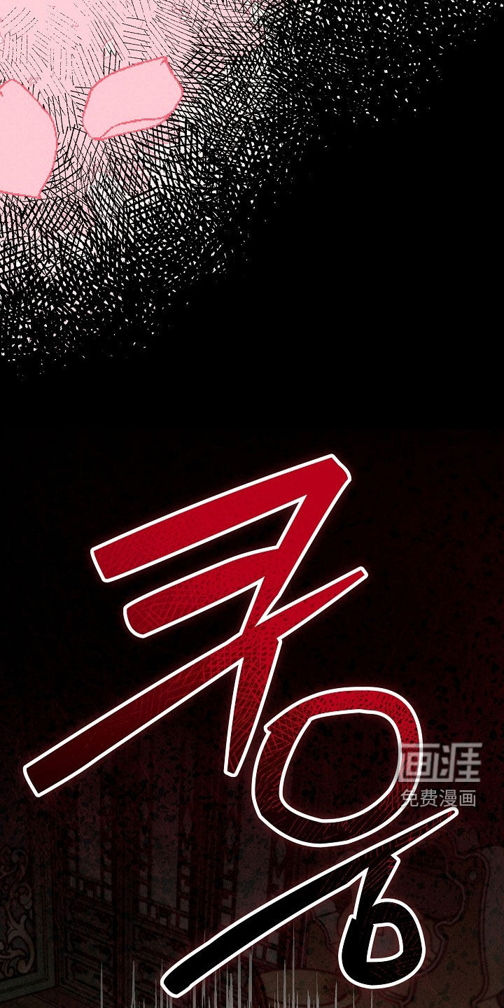 第51话 第22页