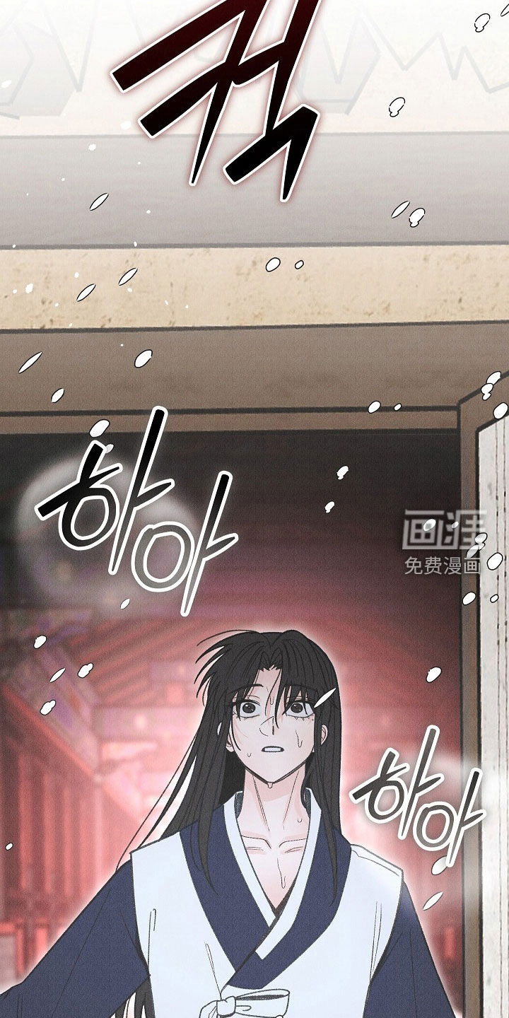 第50话32