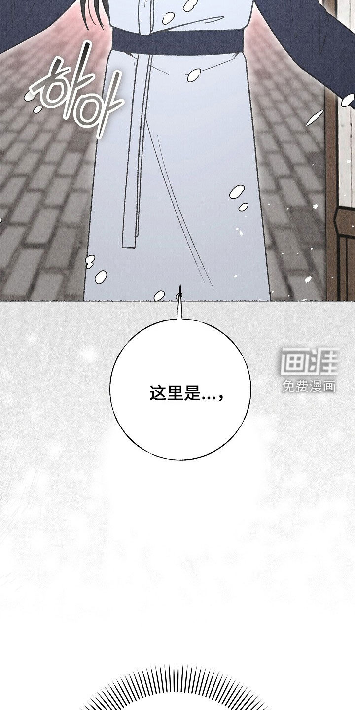 第50话33