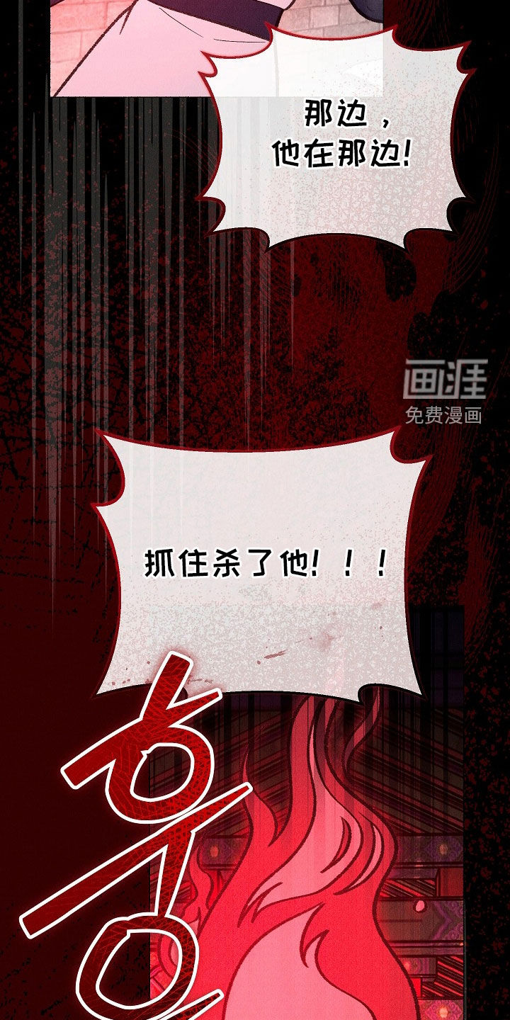 第50话10