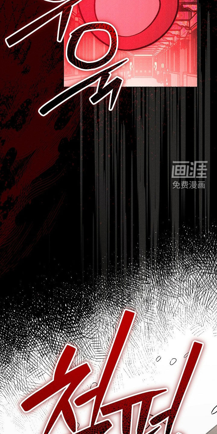 第50话11