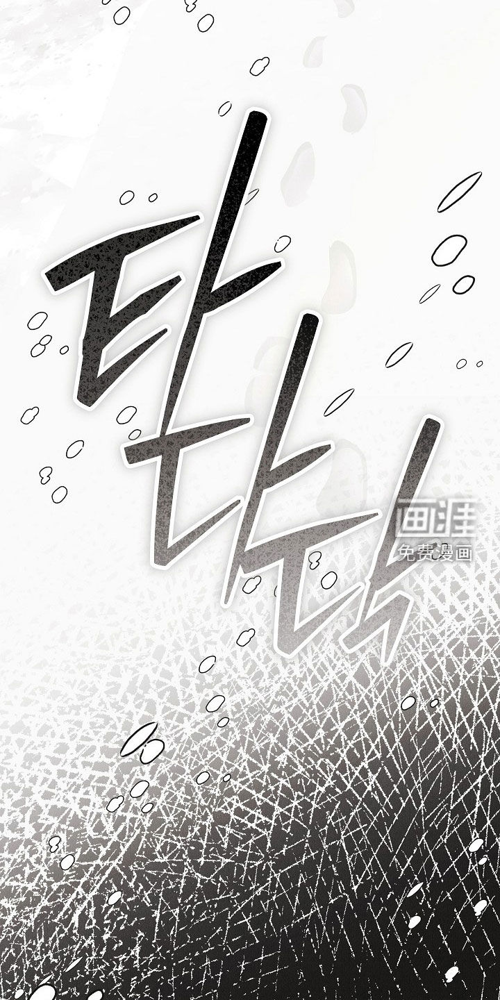 第50话21