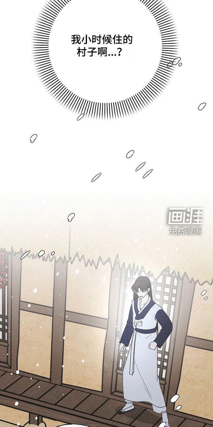 第50话34