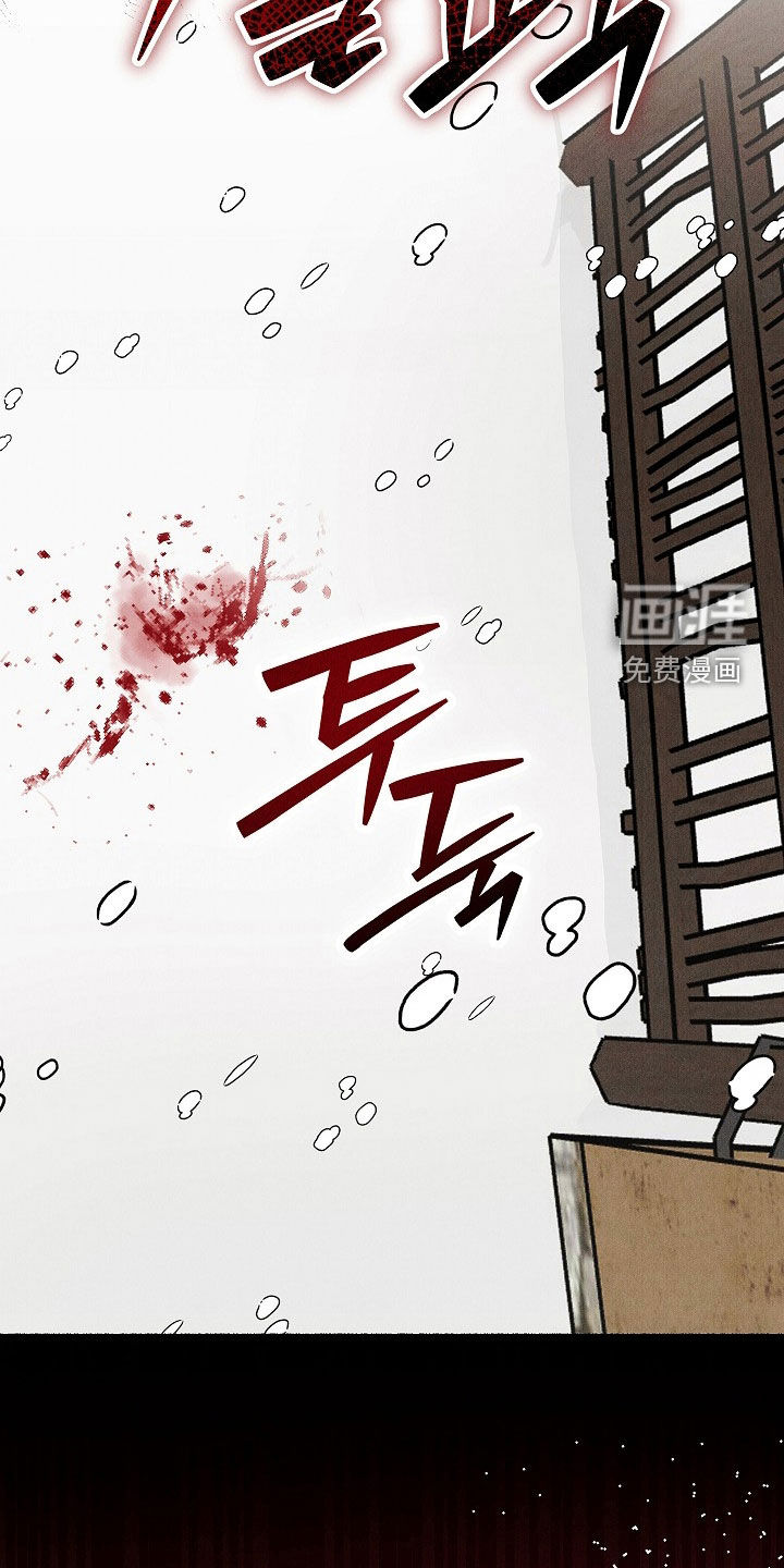 第50话12