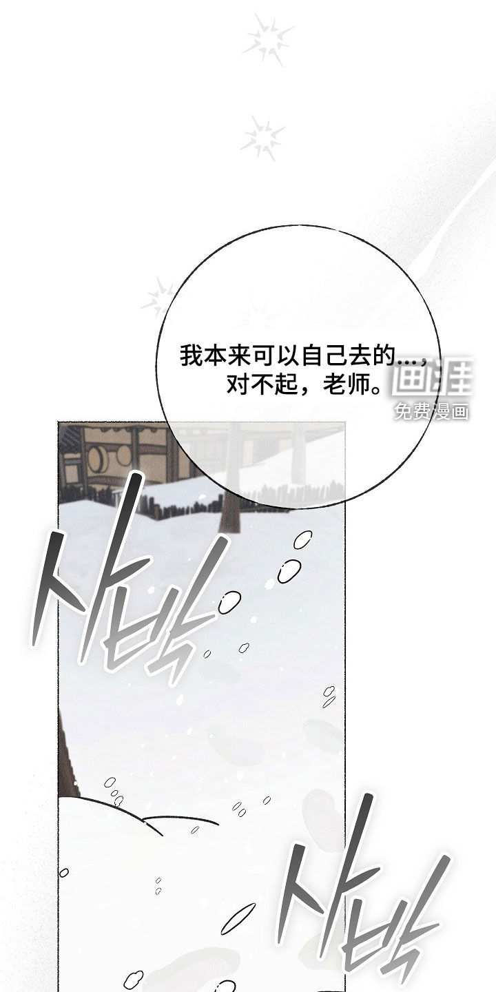 第50话0