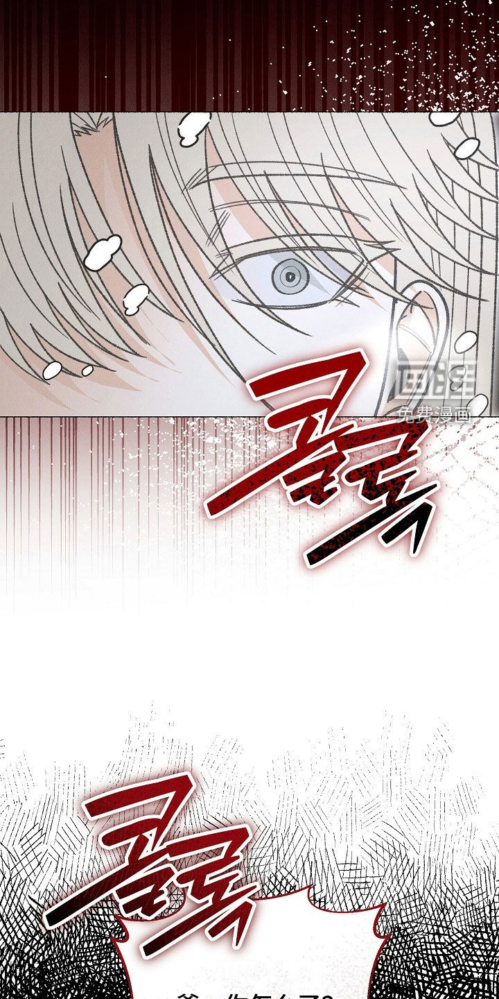 第50话13