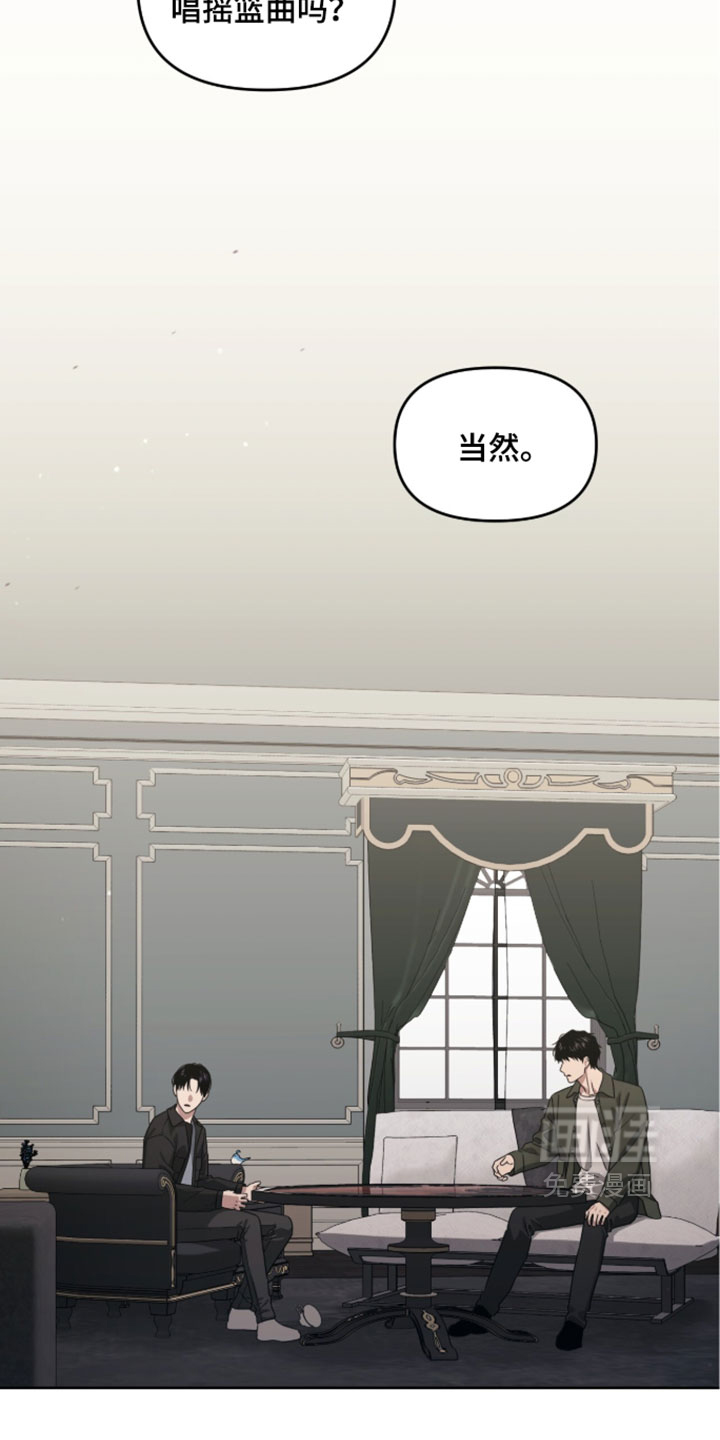 第209话23