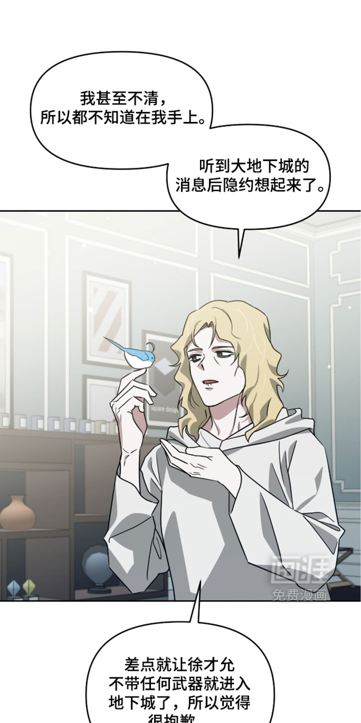 第209话0