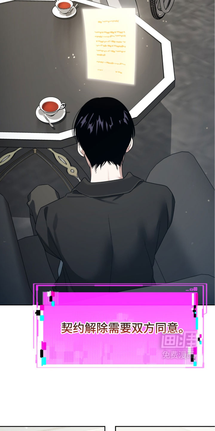 第208话23