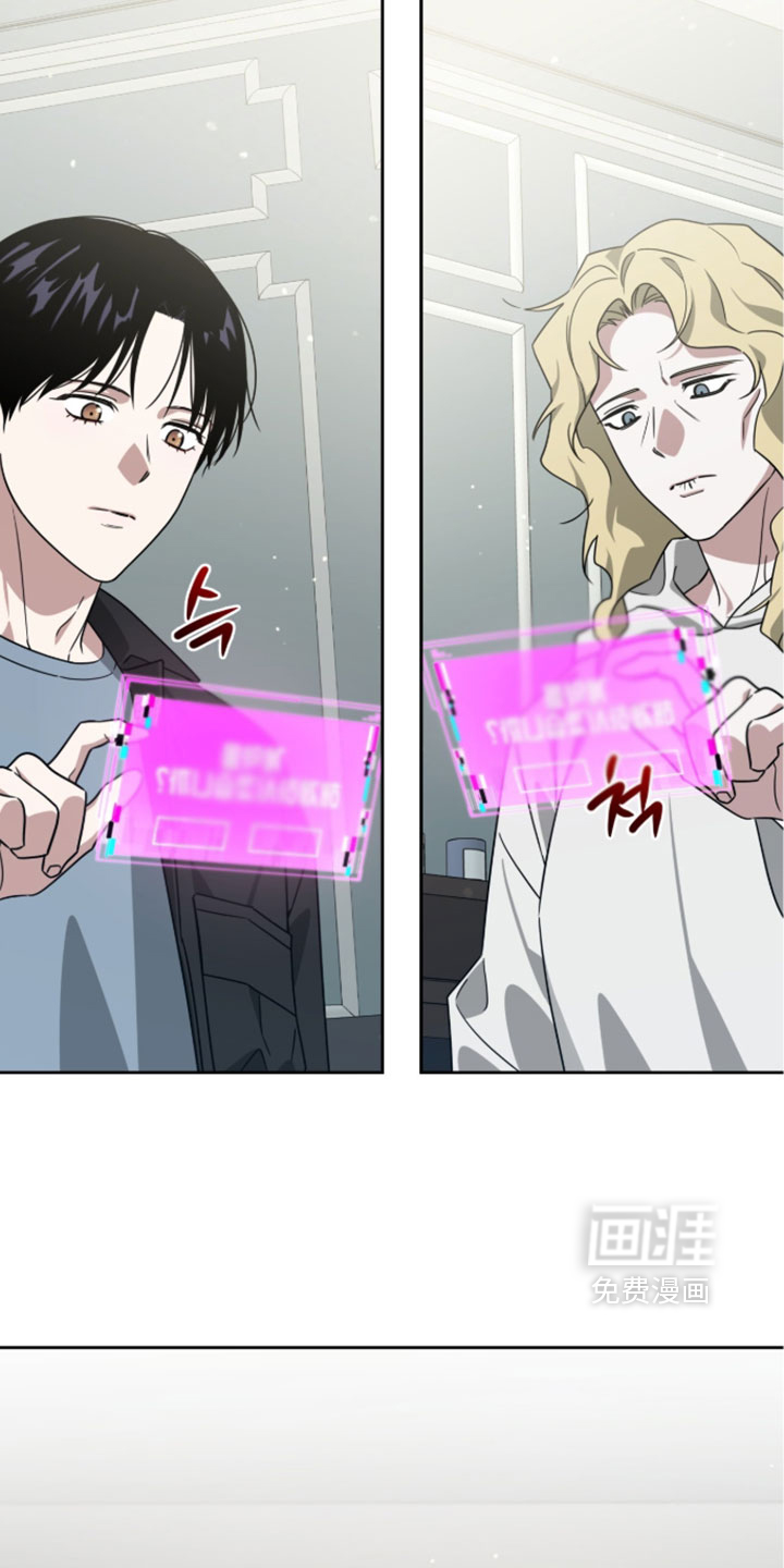 第208话24