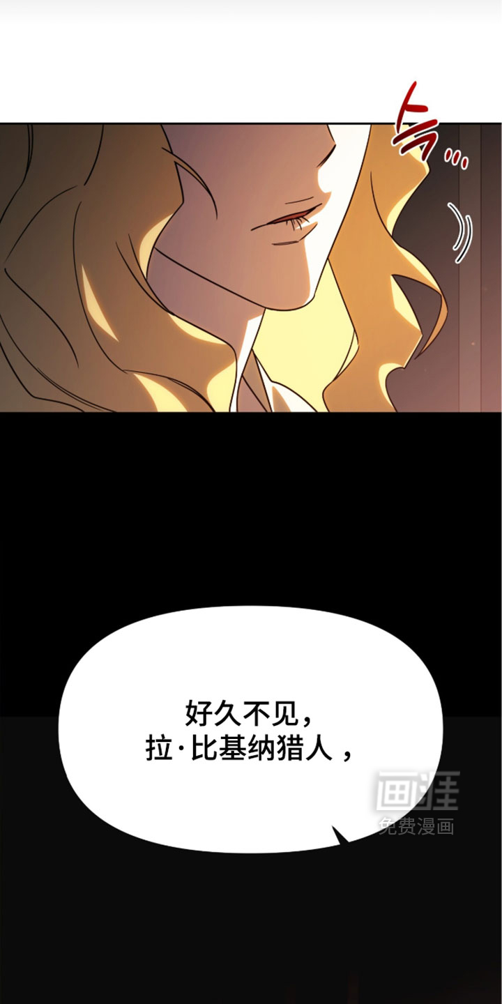 第208话12