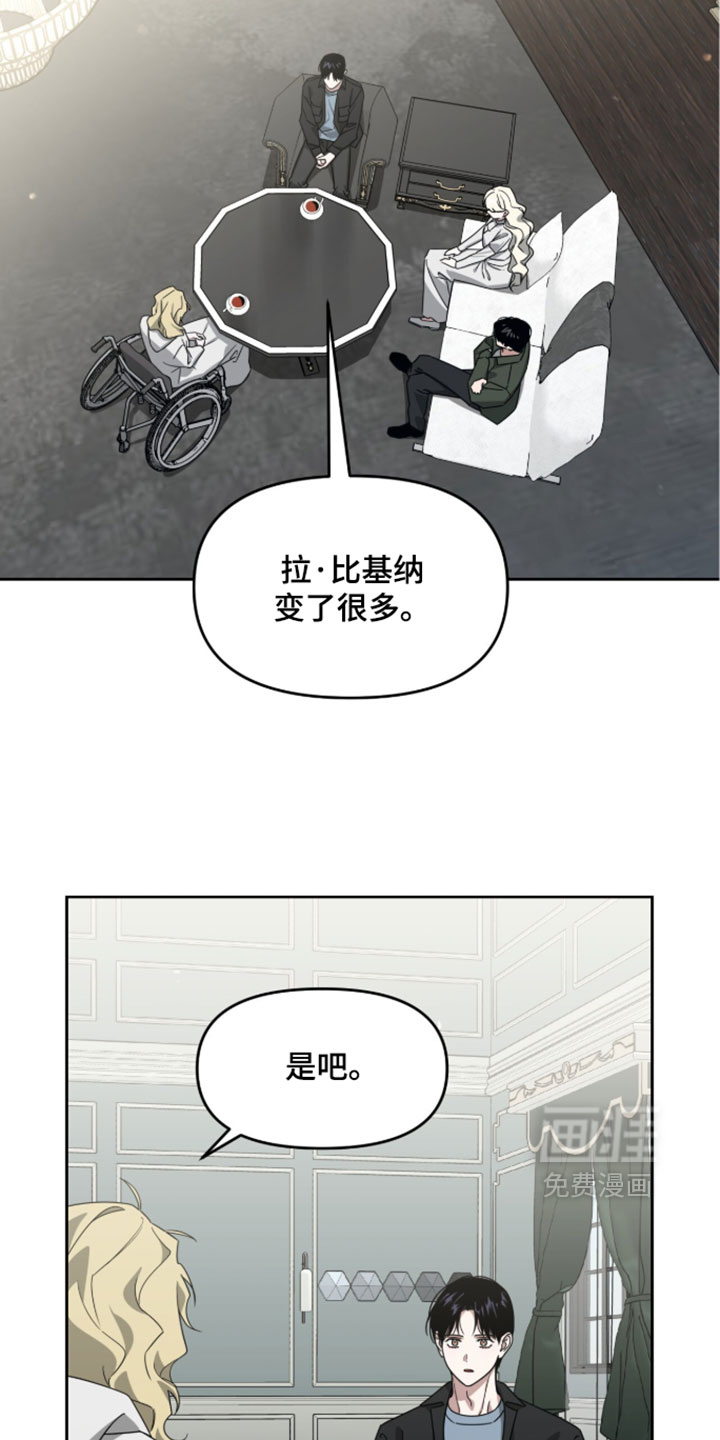 第208话18