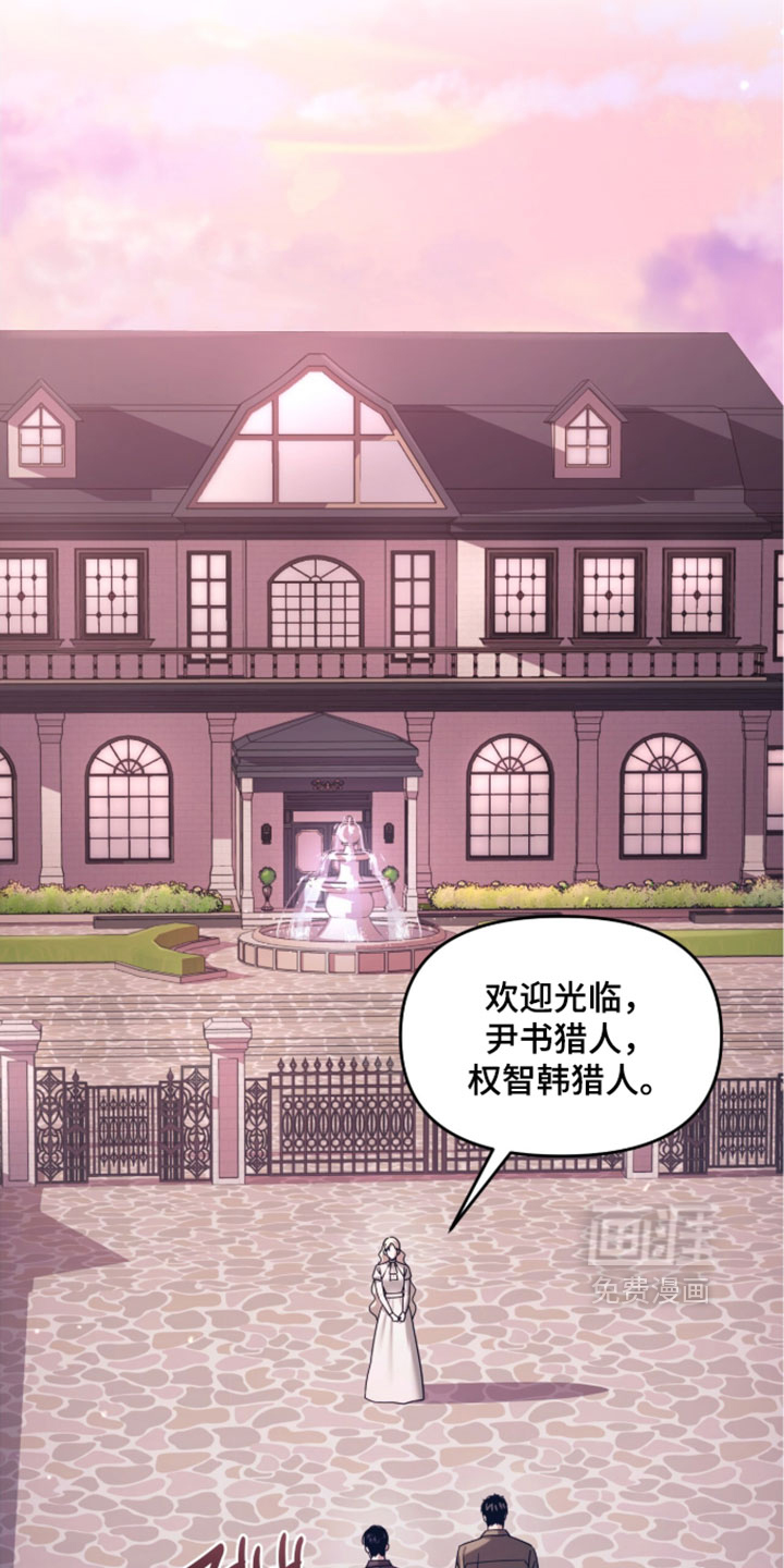 第208话5