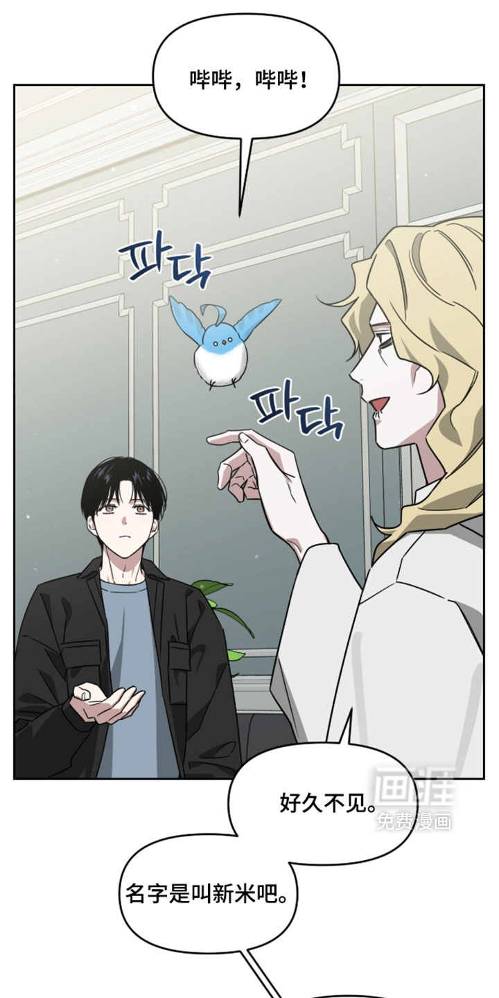 第208话31