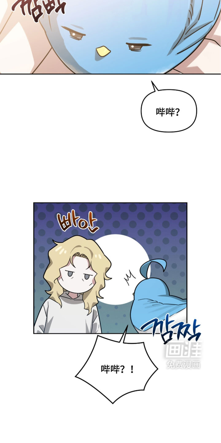 第208话30