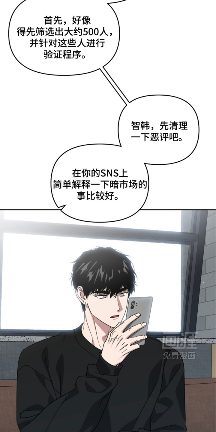 第208话1