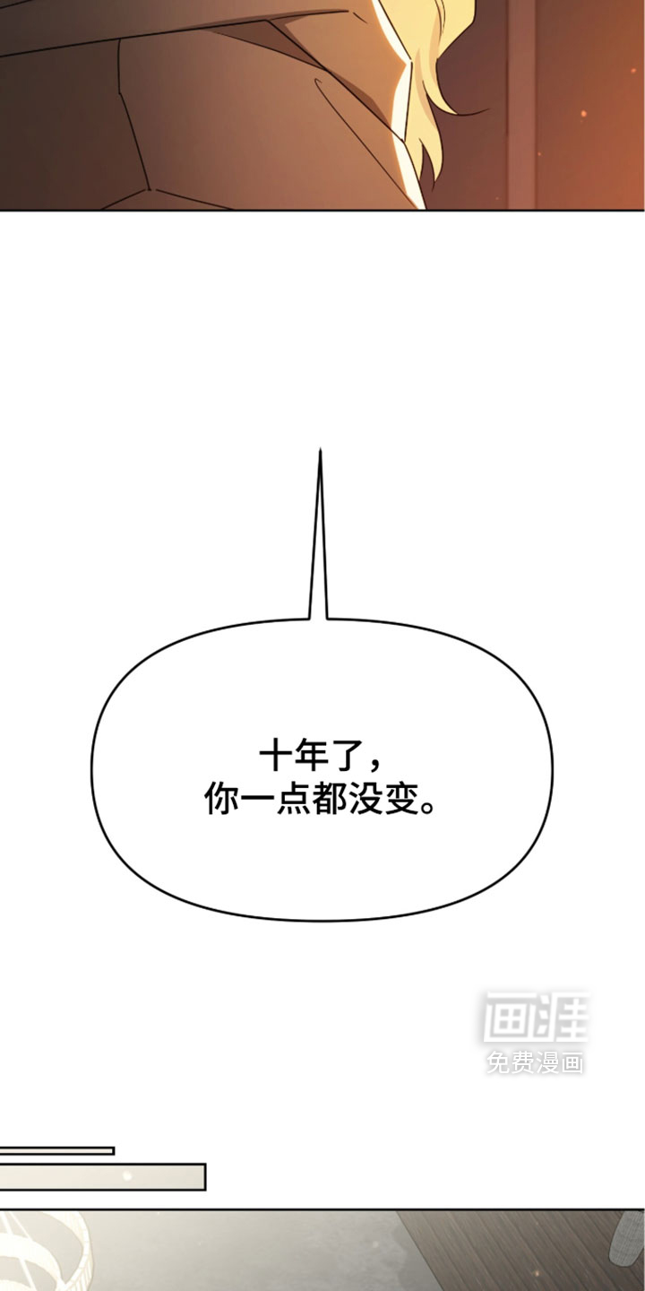 第208话17