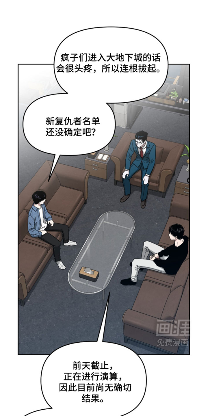 第208话0