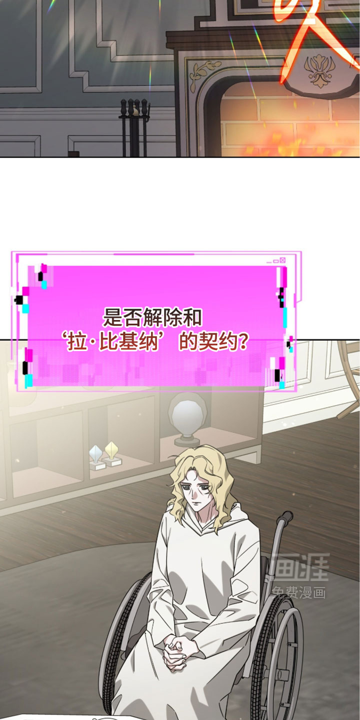 第208话22