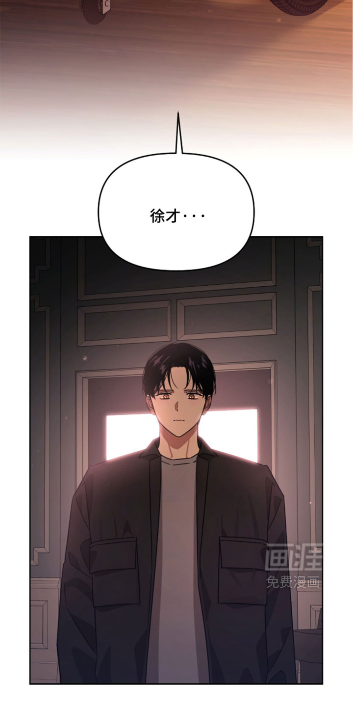 第208话14