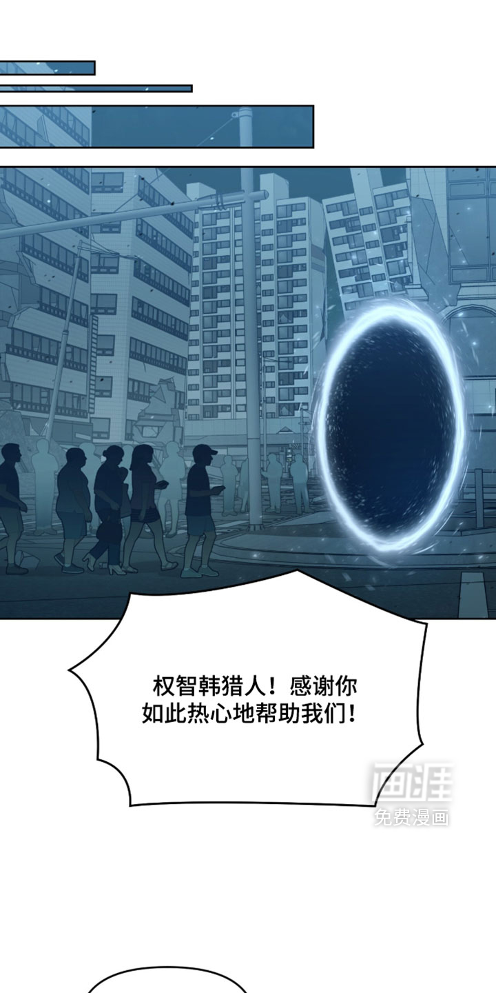 第207话0