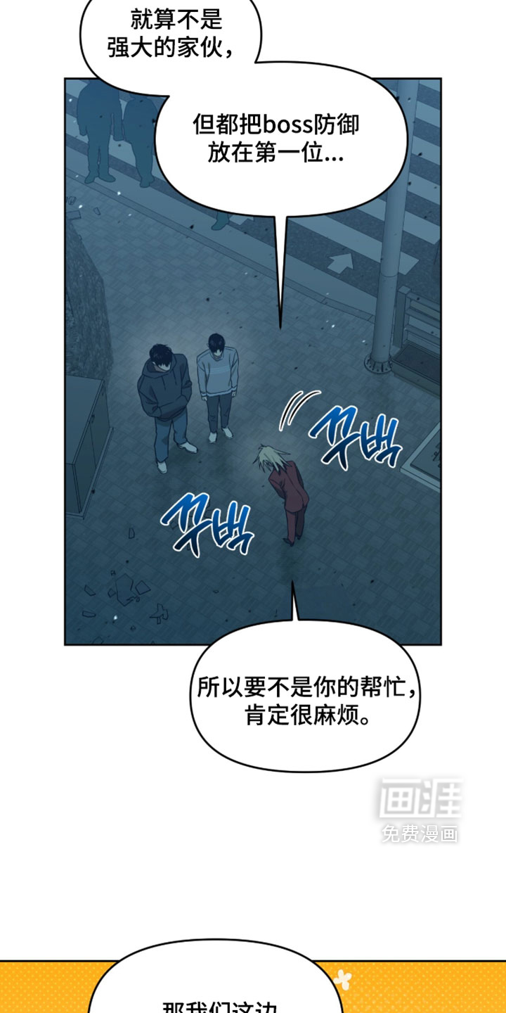 第207话1