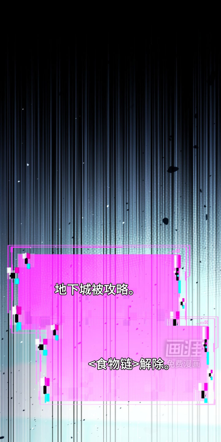 第206话22