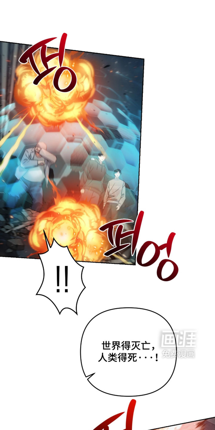 第206话5