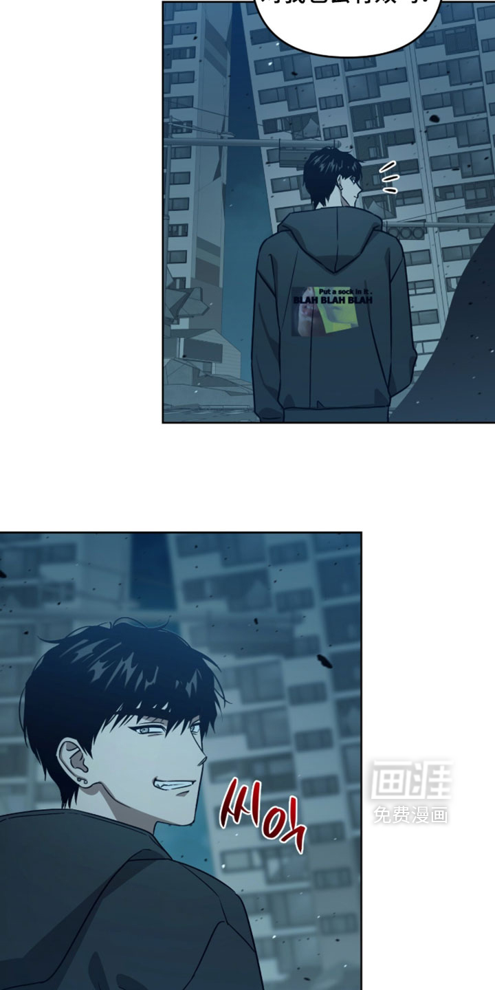 第206话29