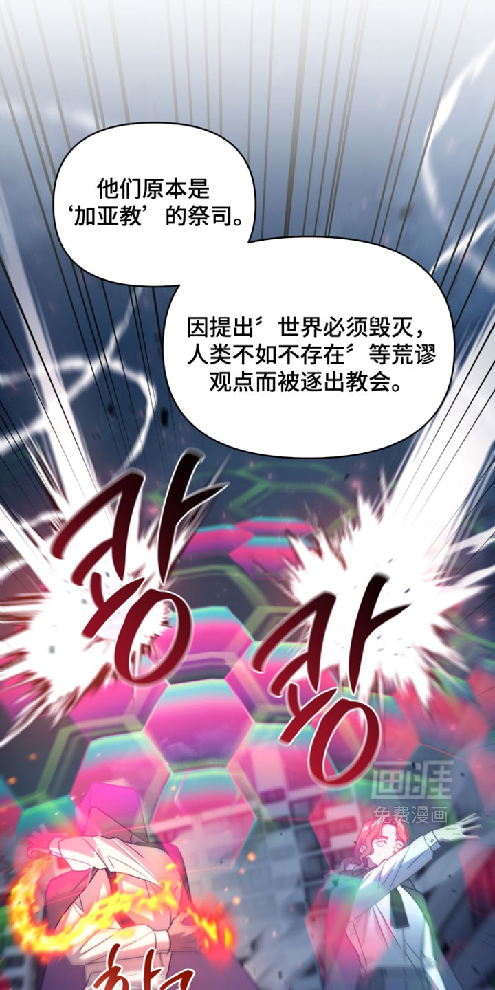 第206话2