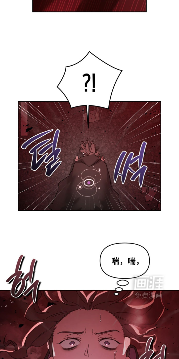 第206话16