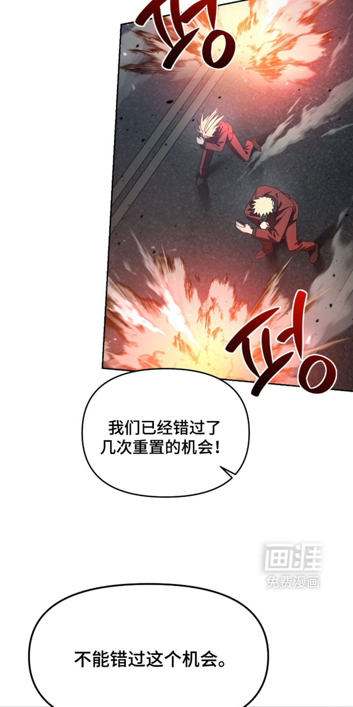第206话6