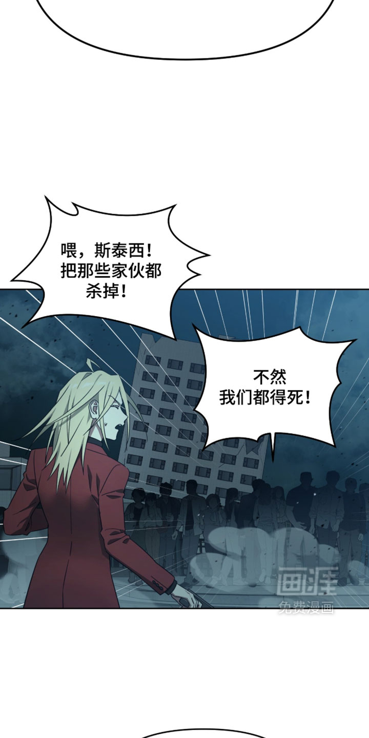 第206话8