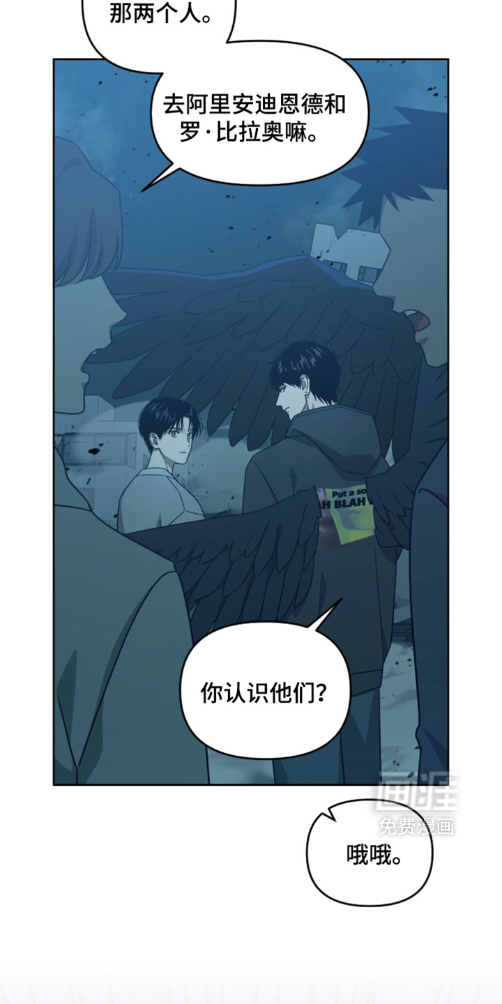 第206话1