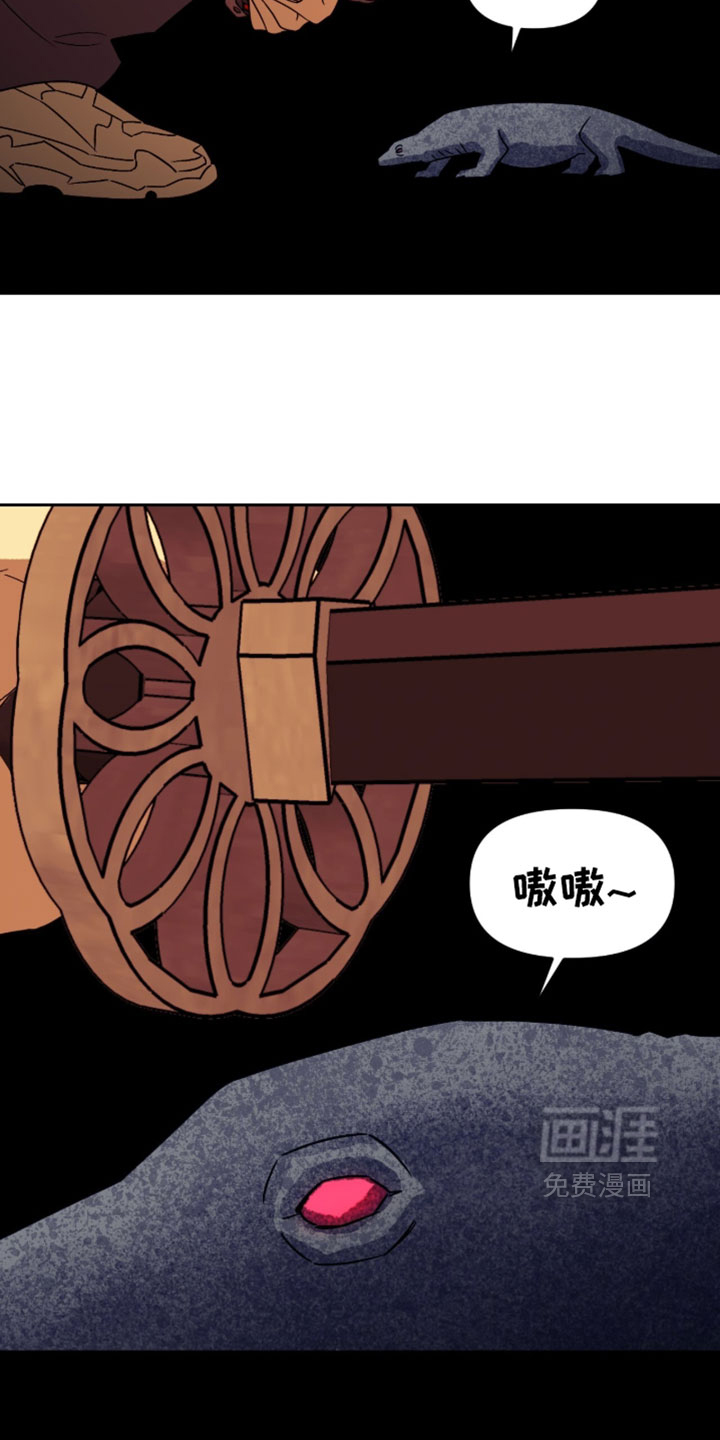 第206话21