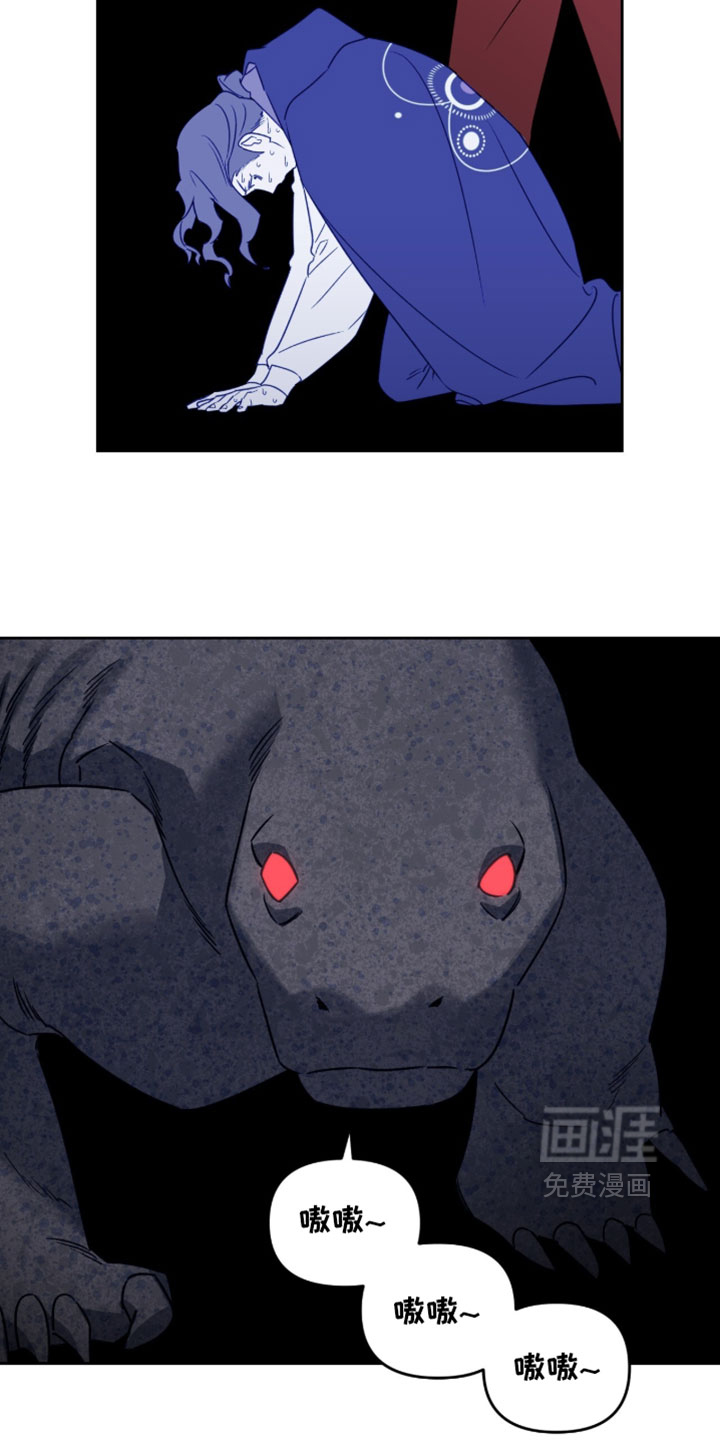 第206话19