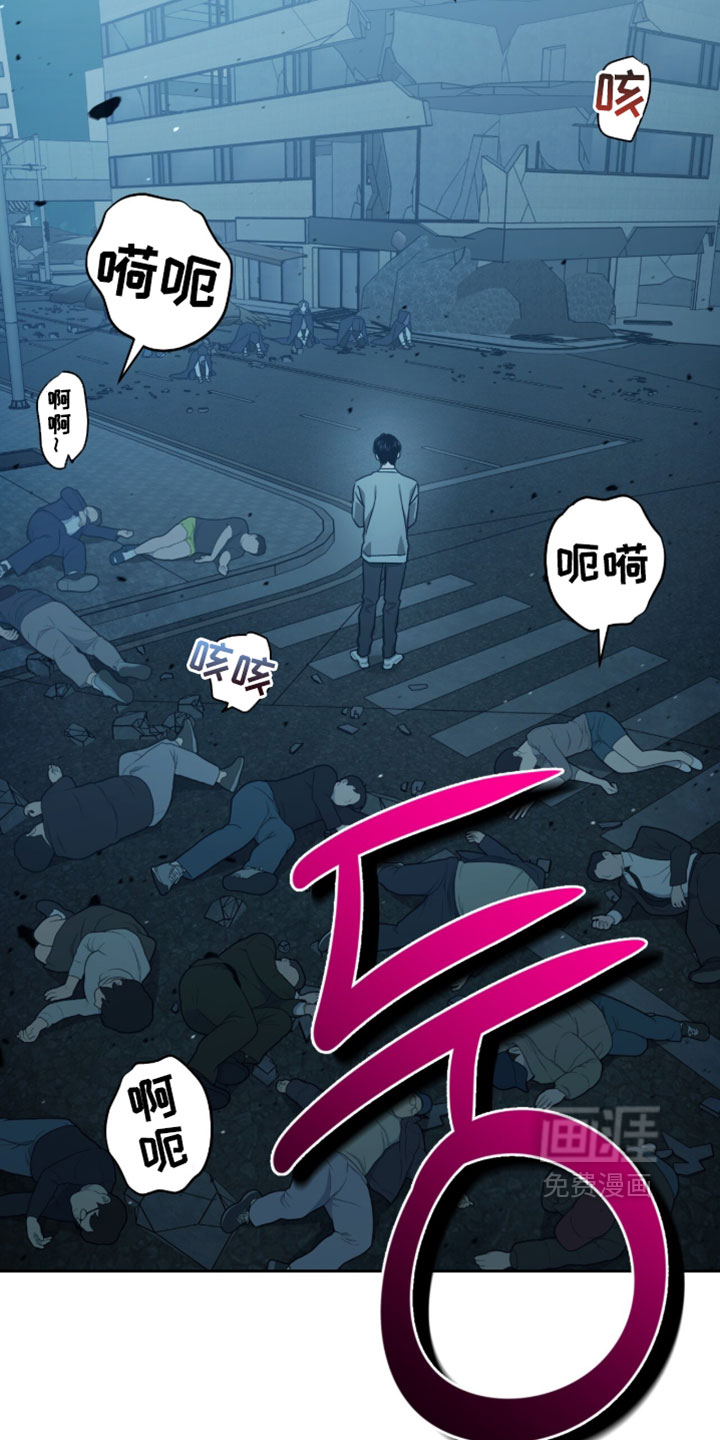 第206话27