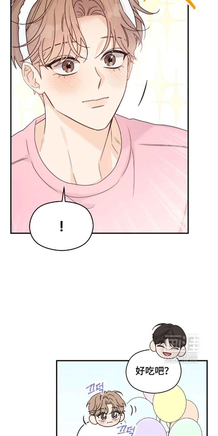 第86话5