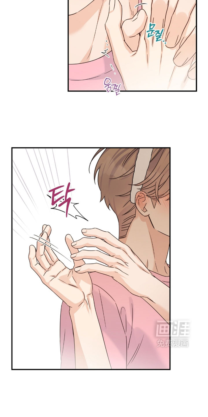 第86话13