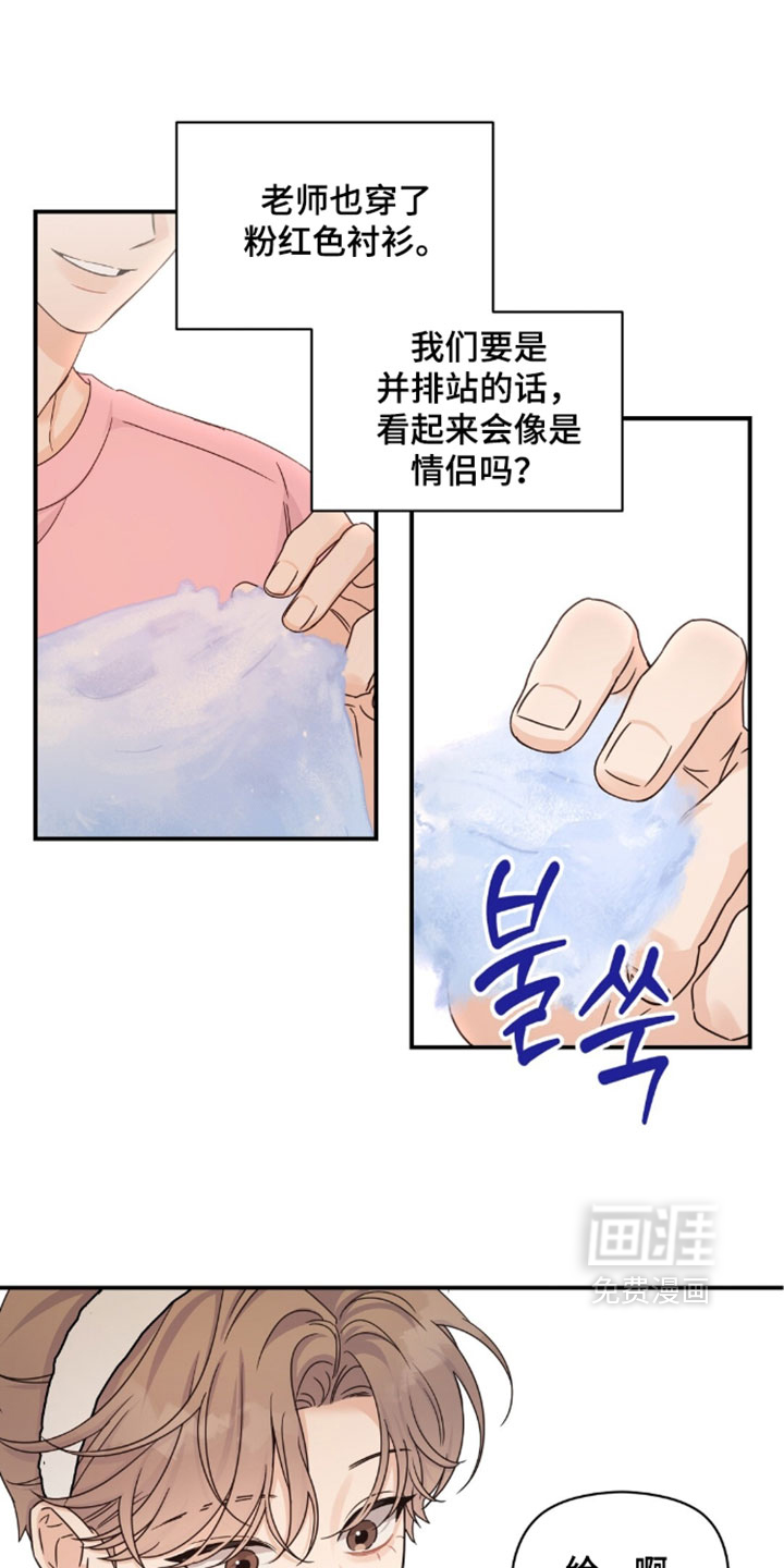 第86话0