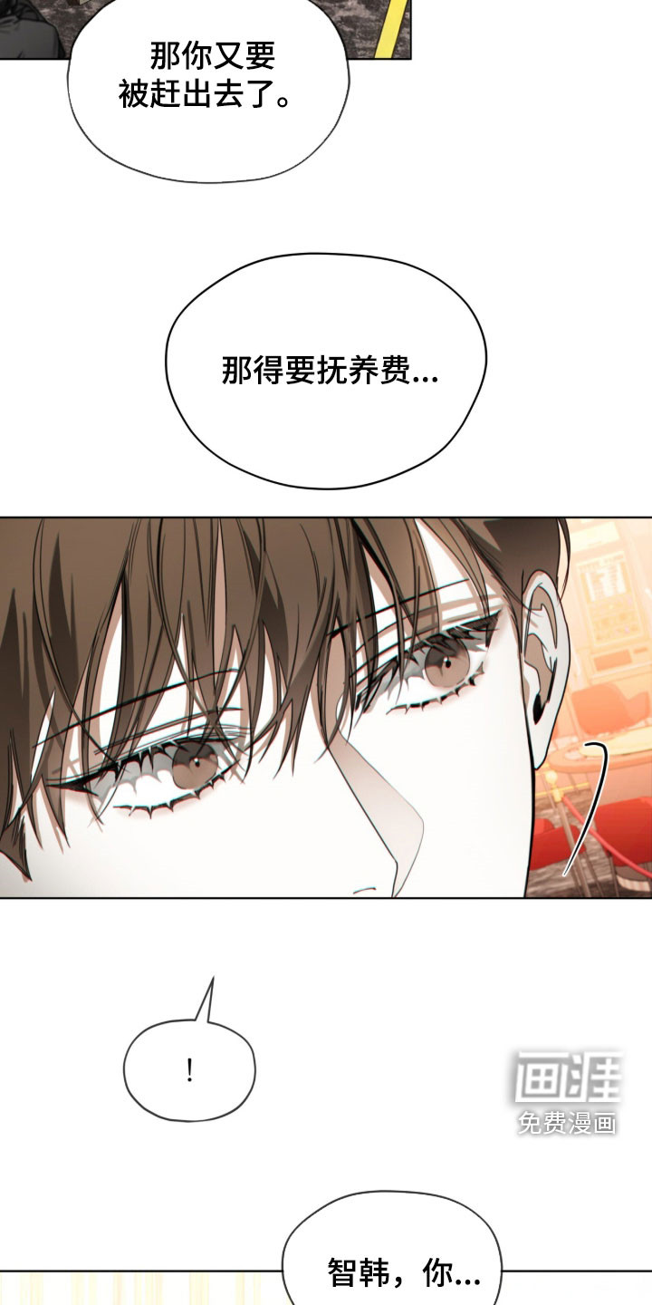 第257话20