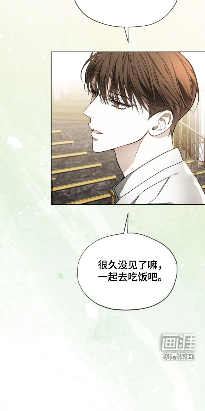 第257话22