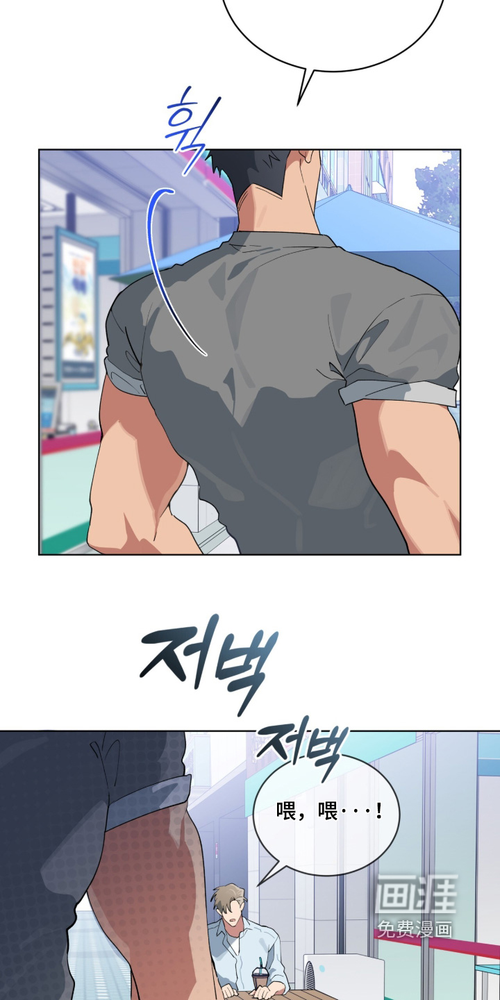 第89话21