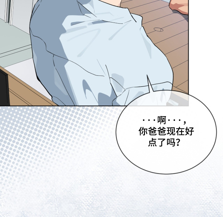 第89话4
