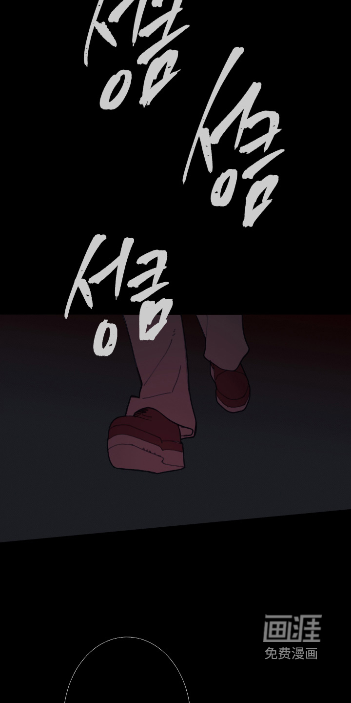 第247话16