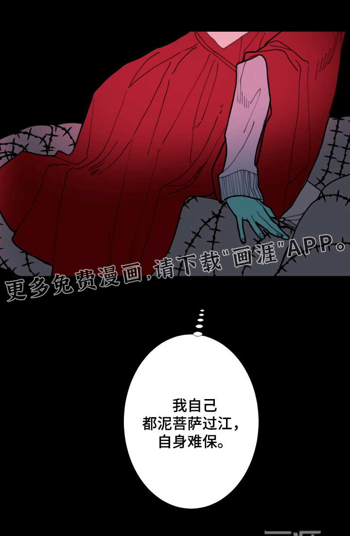 第247话0